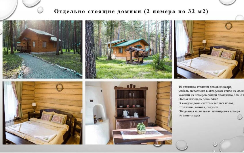 Recreation center in Altai for receiving tourists